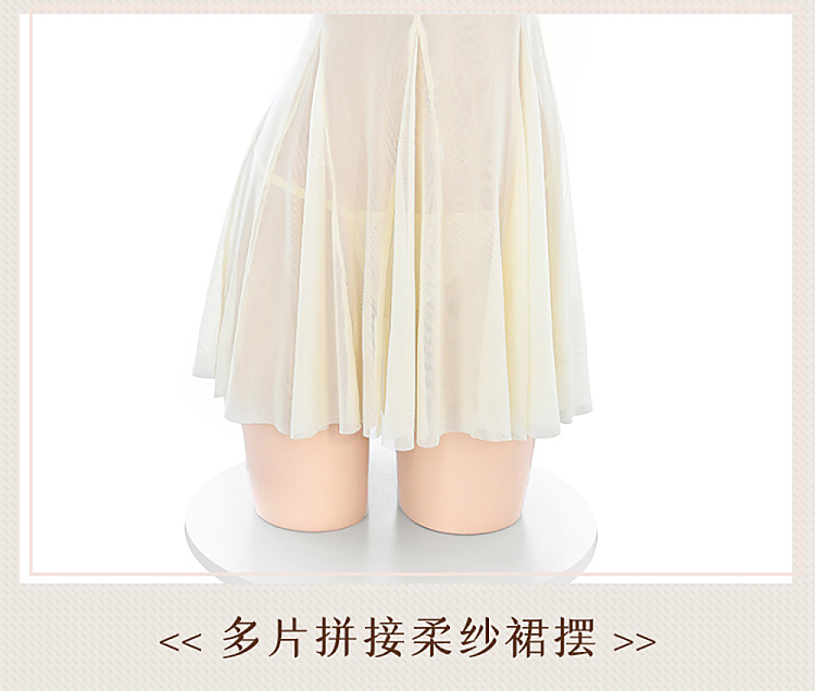 faye-moo-milk-fu-fishing-deep-v-see-through-nightgown-milk-yellow-16