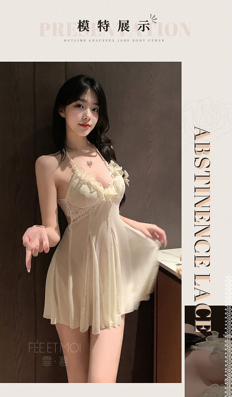 faye-moo-milk-fu-fishing-deep-v-see-through-nightgown-milk-yellow-6