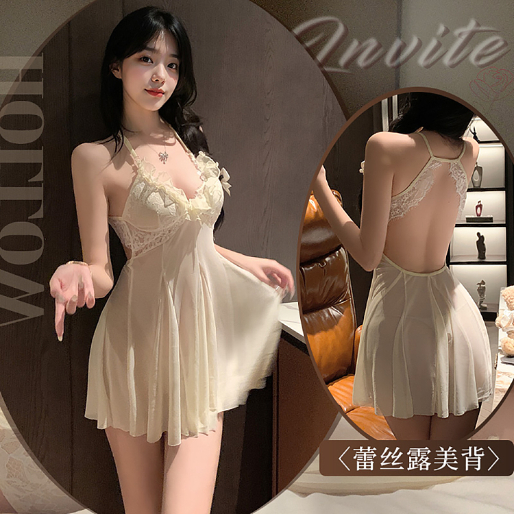 faye-moo-milk-fu-fishing-deep-v-see-through-nightgown-milk-yellow-2