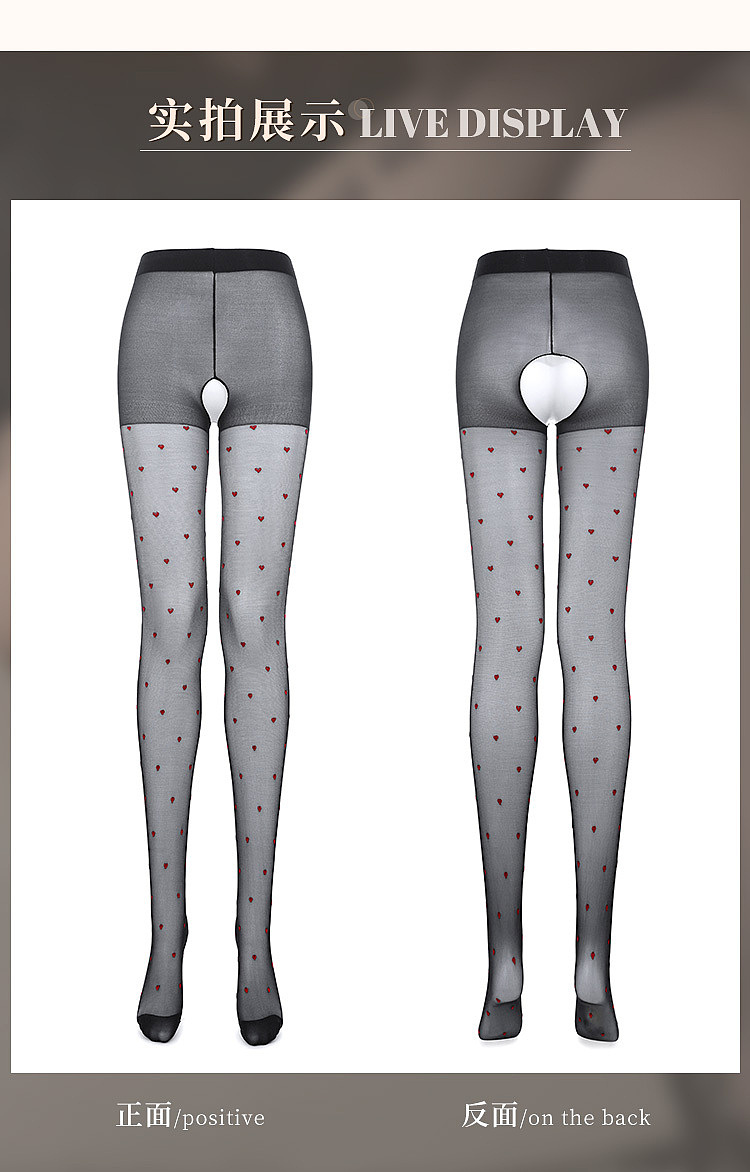 fermu-colorblock-flocking-heart-open-crotch-pantyhose-black-16