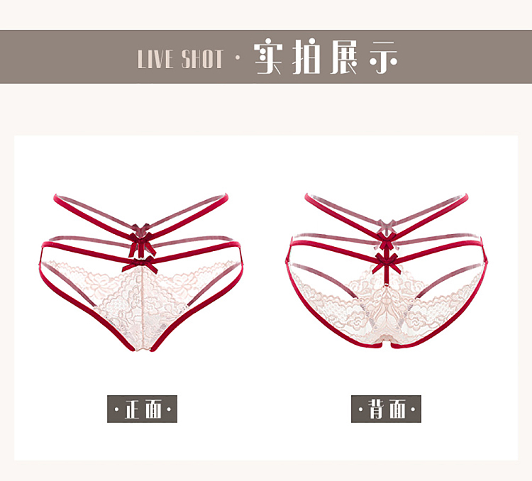 fermo-spaghetti-straps-hollow-out-buttocks-wonderful-love-lace-panties-wine-red-12