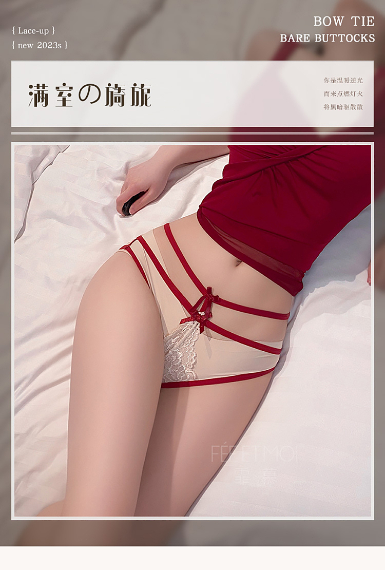 fermo-spaghetti-straps-hollow-out-buttocks-wonderful-love-lace-panties-wine-red-2
