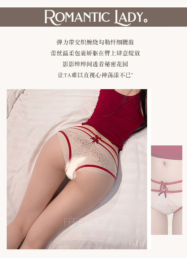 fermo-spaghetti-straps-hollow-out-buttocks-wonderful-love-lace-panties-wine-red-3