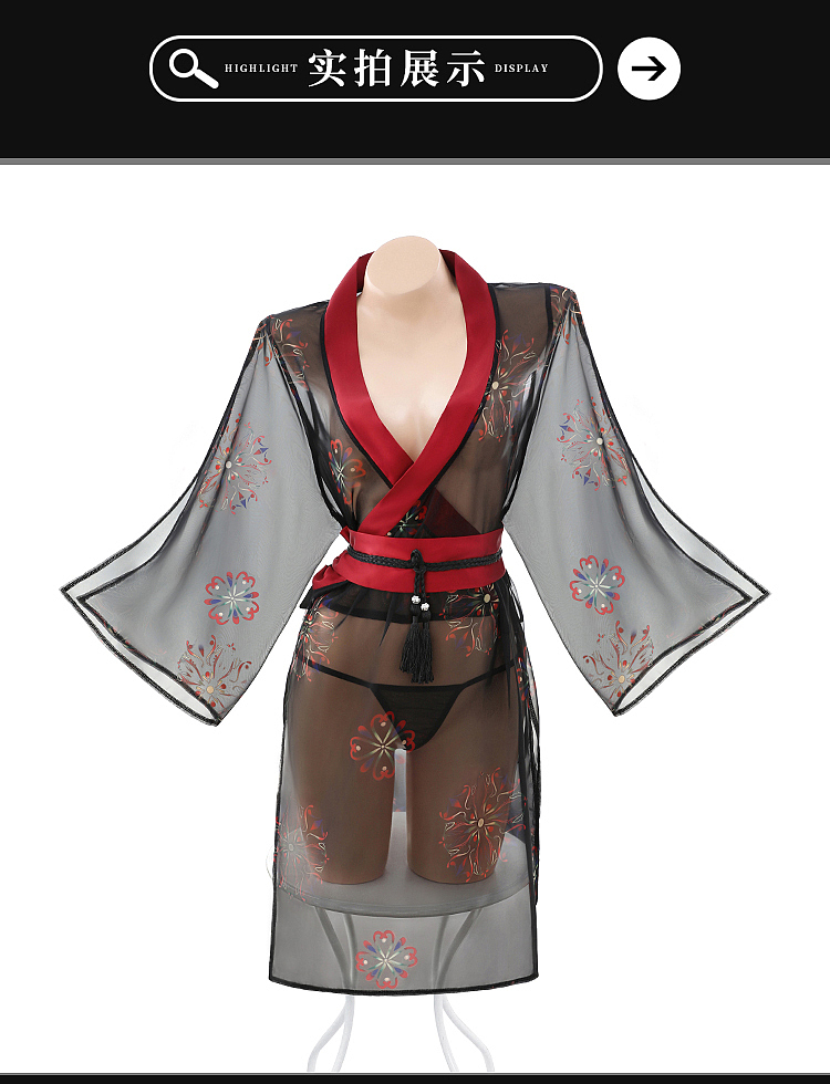 fermo-phantom-print-japanese-kimono-set-black-red-14