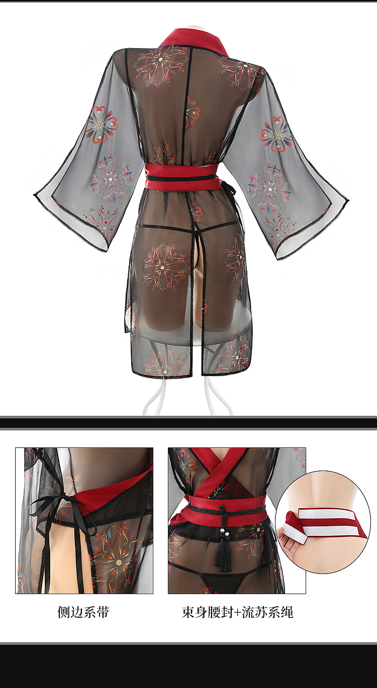 fermo-phantom-print-japanese-kimono-set-black-red-15
