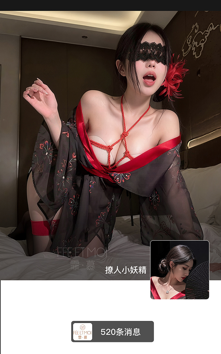 fermo-phantom-print-japanese-kimono-set-black-red-8