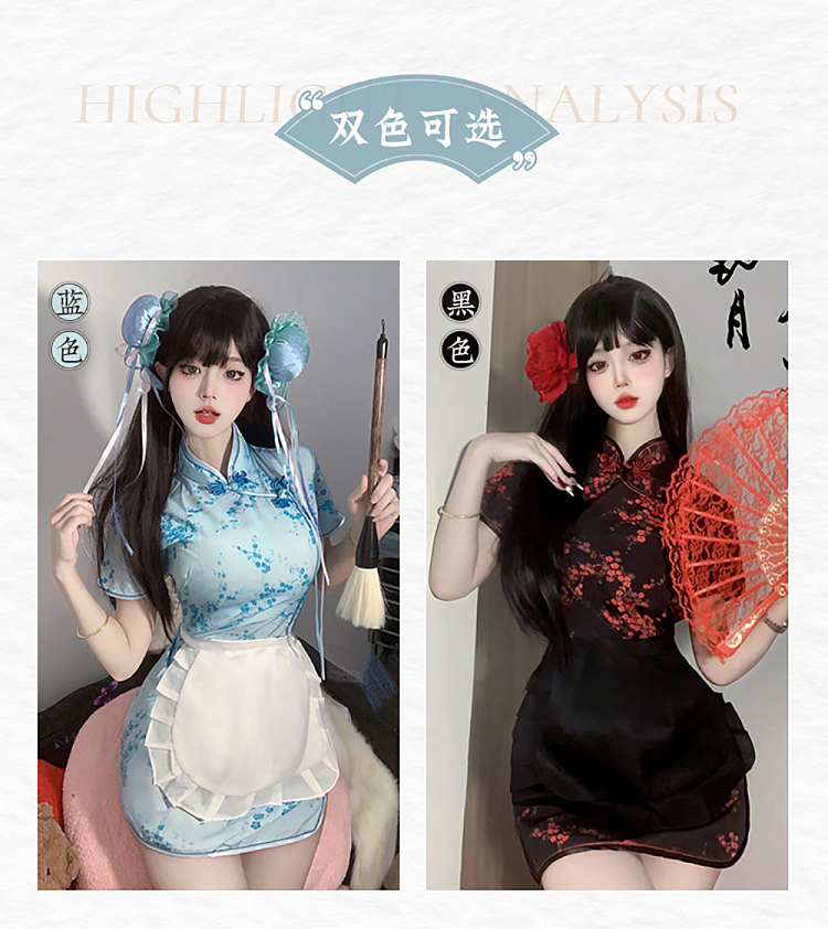 fermu-chinese-little-chef-cos-printed-cheongsam-blue-3