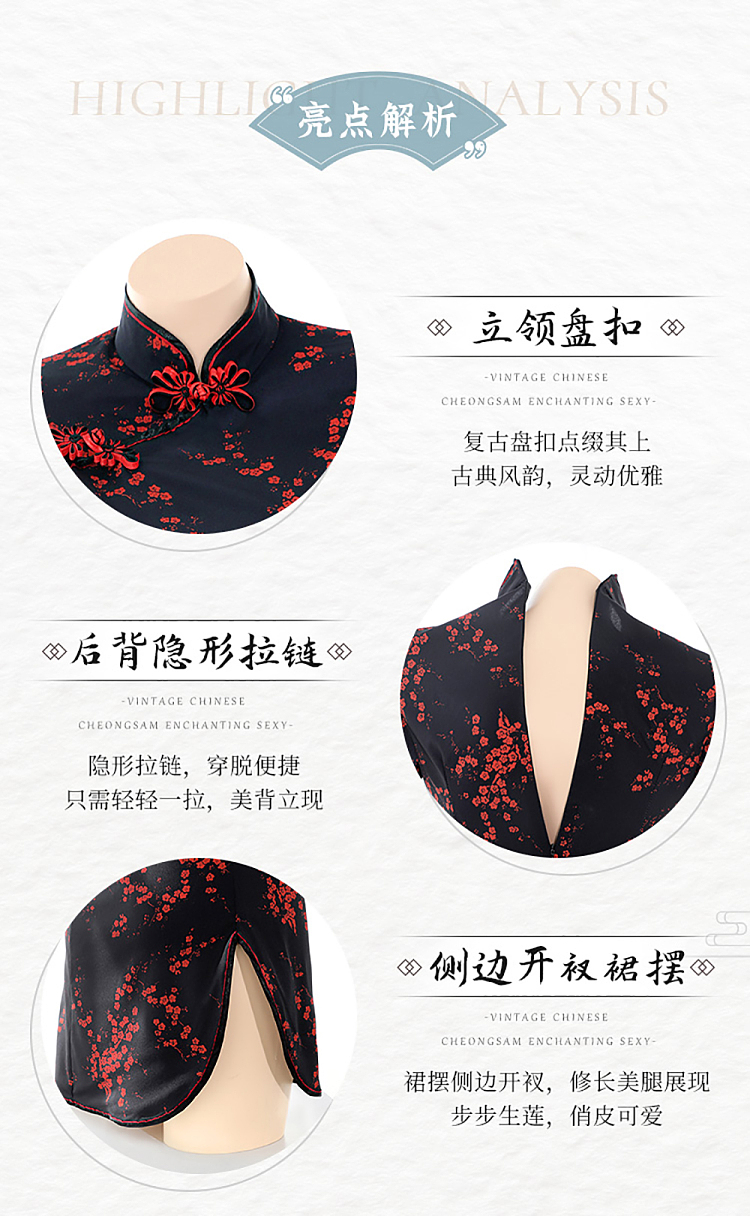 fermu-chinese-little-chef-cos-printed-cheongsam-blue-4