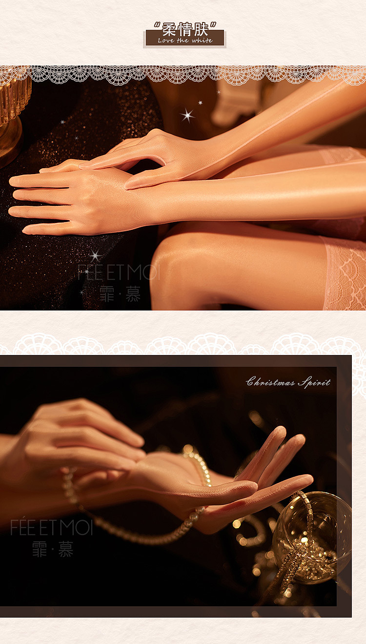 fermo-ultra-thin-smooth-lace-trimmed-oiled-gloves-red-11