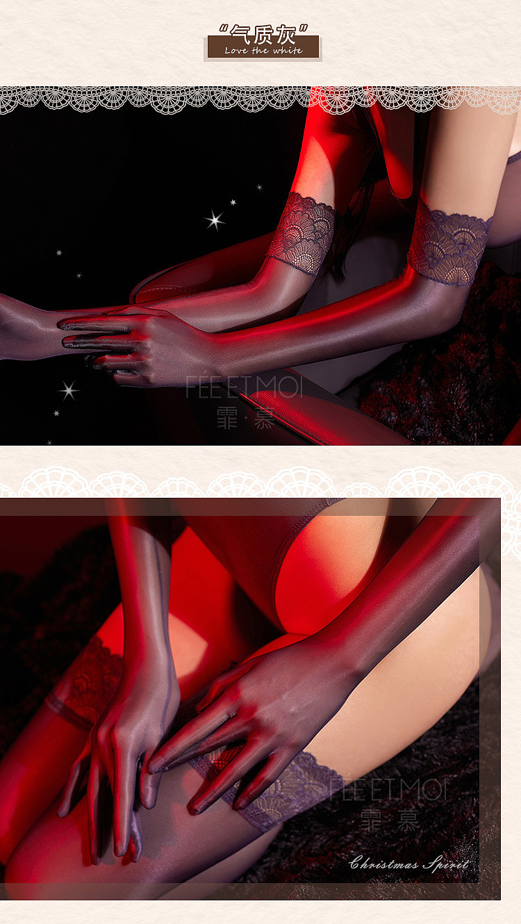 fermo-ultra-thin-smooth-lace-trimmed-oiled-gloves-red-16