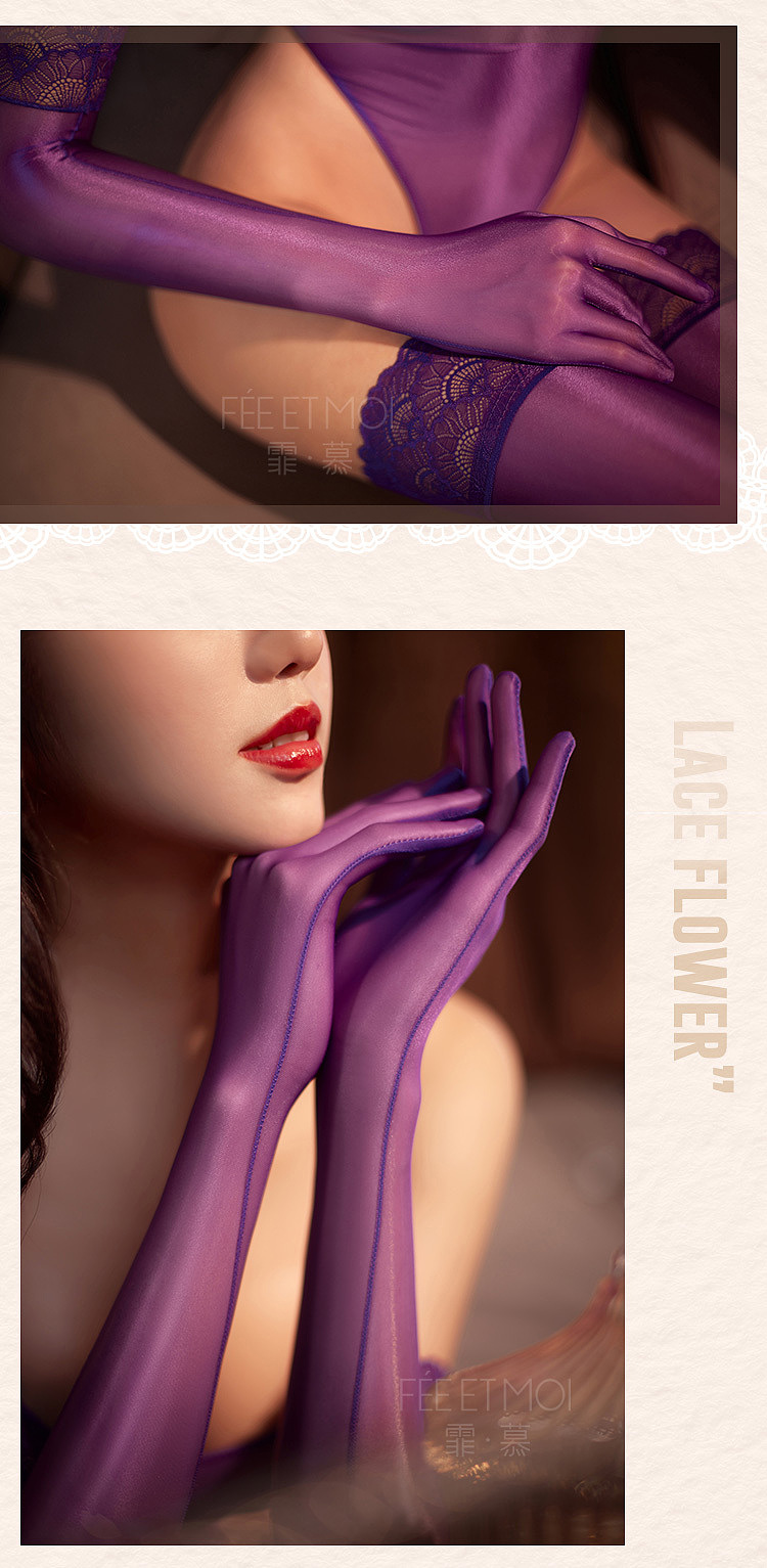 fermo-ultra-thin-smooth-lace-trimmed-oiled-gloves-red-22