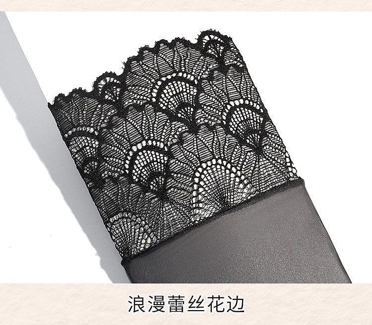 fermo-ultra-thin-smooth-lace-trimmed-oiled-gloves-red-25