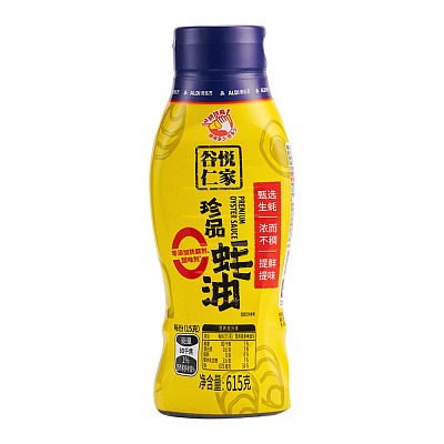 【全澳独家】奥乐齐(中国) 谷悦仁家 0添加珍品蚝油 615克