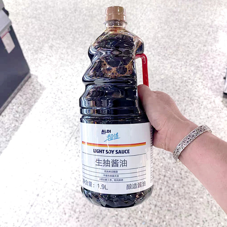 exclusive-in-australiaorazi-owns-aldi-value-raw-soy-sauce-brewing-soy-sauce-19l-3