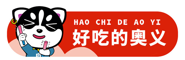 self-heating-pot-convenient-hot-pot-meat-do-do-lunch-meat-306g-3