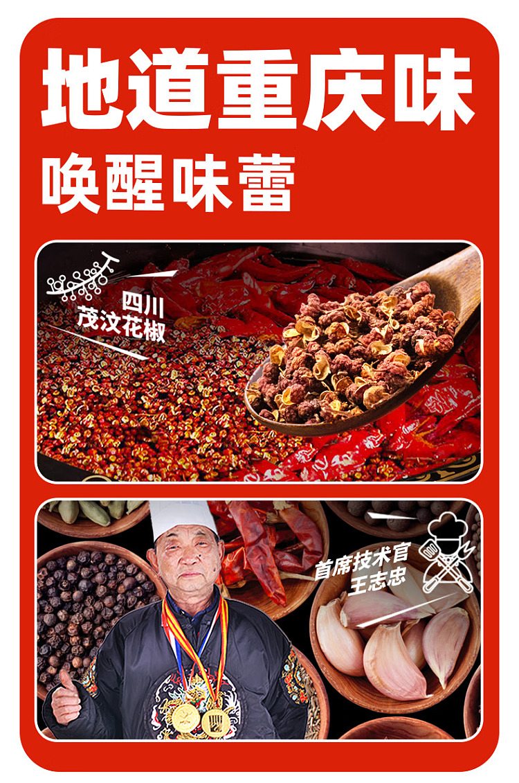 self-heating-pot-convenient-hot-pot-meat-do-do-lunch-meat-306g-6