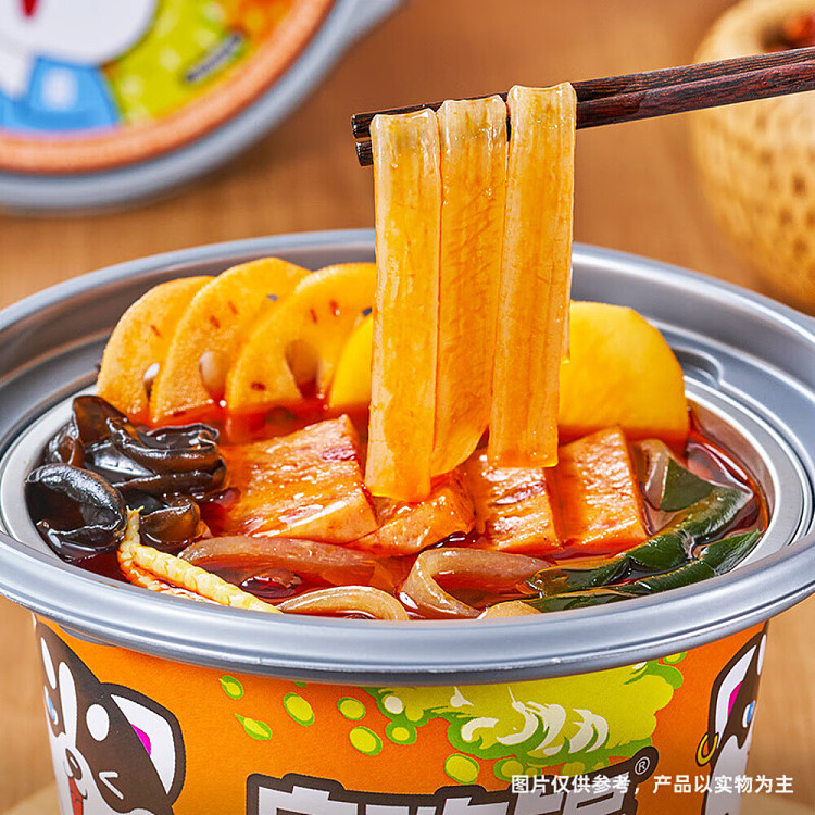 self-heating-pot-convenient-hot-pot-meat-do-do-lunch-meat-306g-2