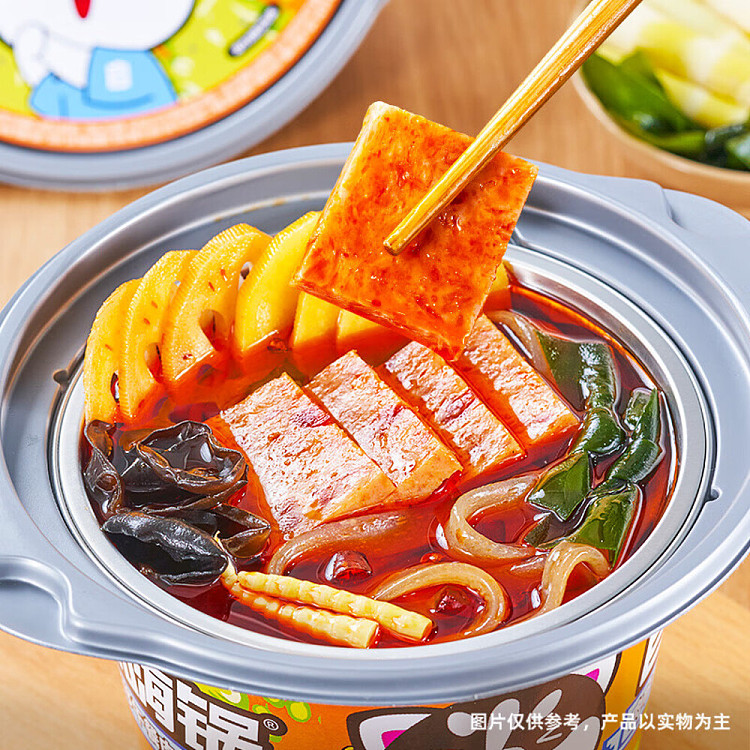 self-heating-pot-convenient-hot-pot-meat-do-do-lunch-meat-306g-3