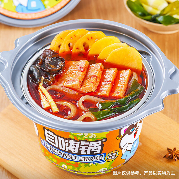 self-heating-pot-convenient-hot-pot-meat-do-do-lunch-meat-306g-4