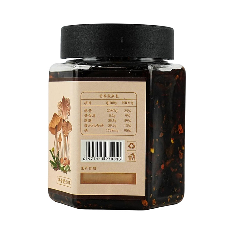 chicken-fir-280g-4