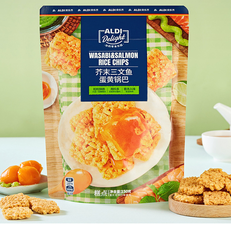 exclusive-to-australiaorazis-own-aldidelight-wasabi-salmon-egg-yolk-potpourri-150g-4