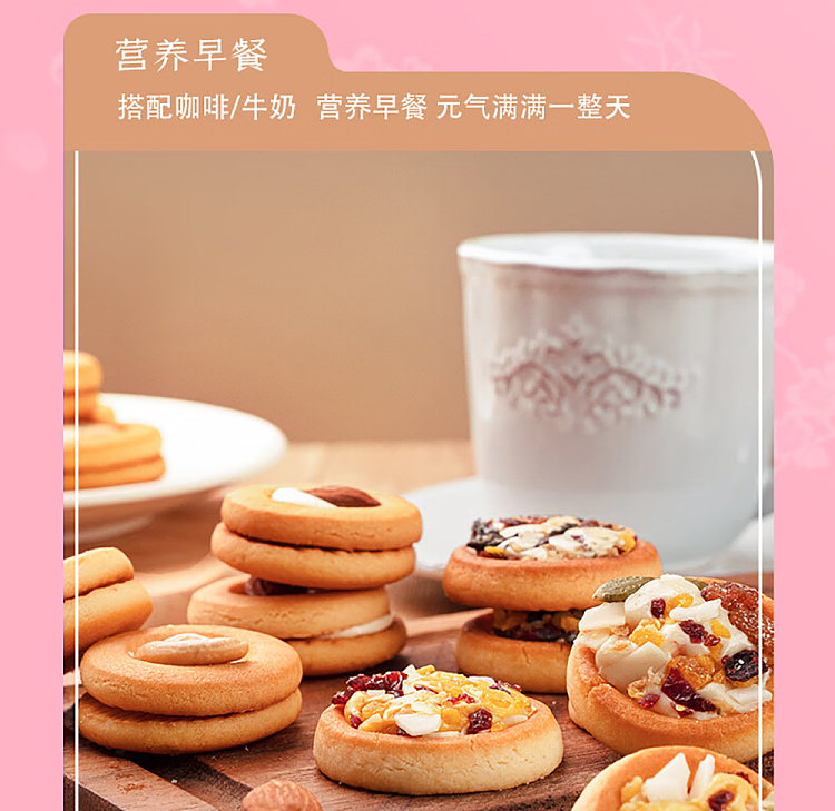 the-palace-is-hungry-nutcrackers-salted-egg-yolk-nut-flavor-150g-20