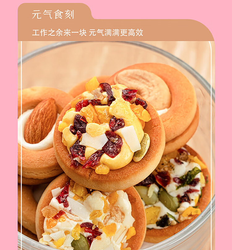 the-palace-is-hungry-nutcrackers-salted-egg-yolk-nut-flavor-150g-23