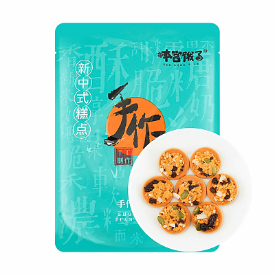本宫饿了 坚果小饼 咸蛋黄坚果味 150g