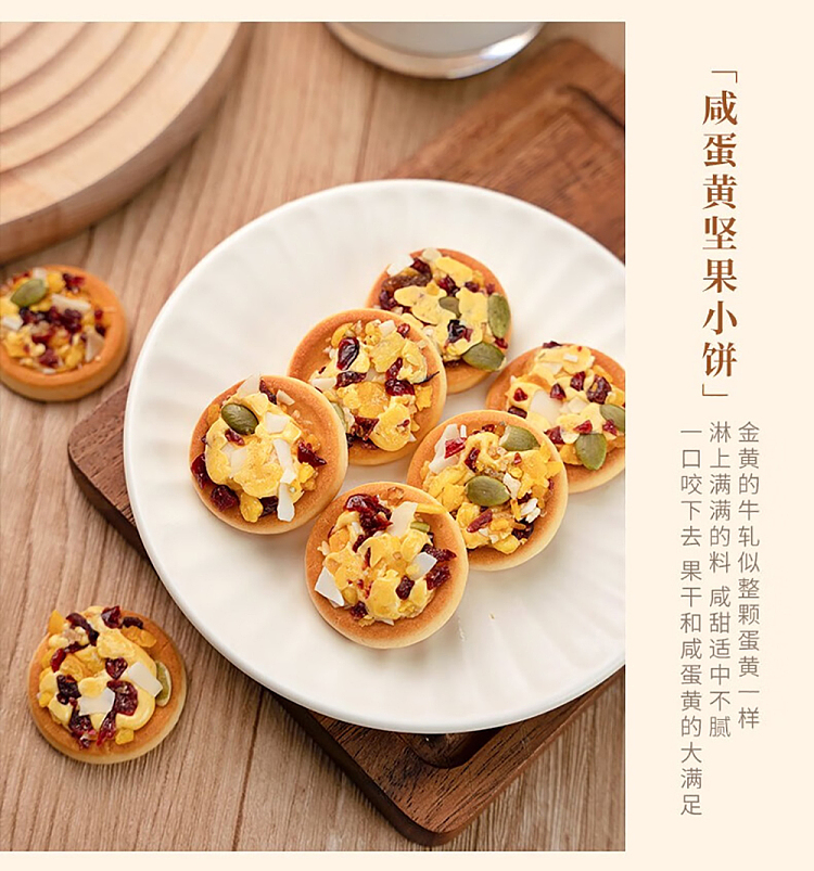 im-hungry-nut-bites-coconut-milk-nut-flavor-150g-12