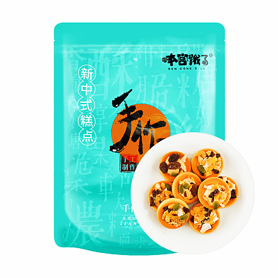 本宫饿了 坚果小饼 椰奶坚果味 150g