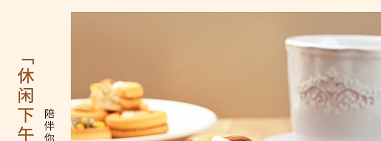 im-hungry-nut-crackers-cashew-flavor-150g-18