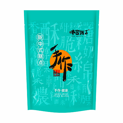 本宫饿了 坚果小饼 腰果味 150g