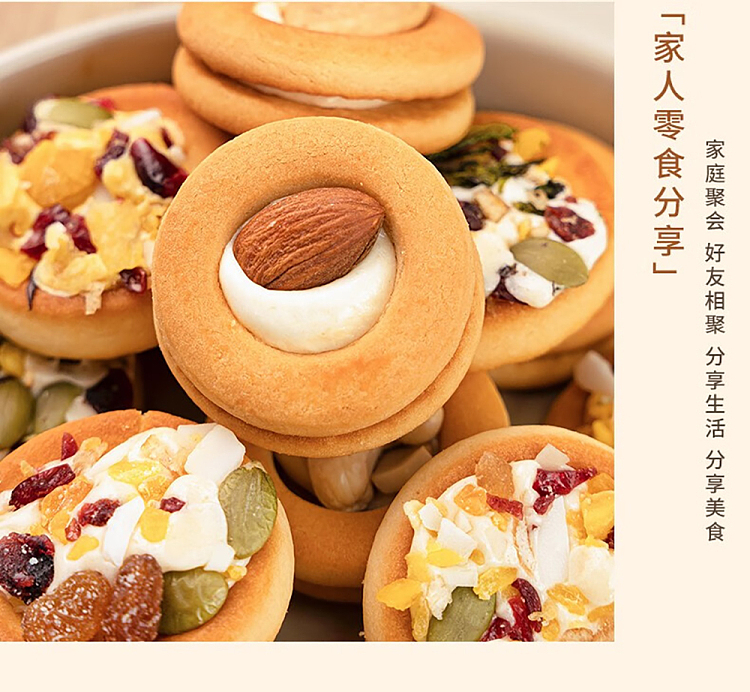im-hungry-nut-bites-cheese-and-seaweed-flavor-150g-19