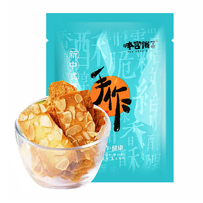 本宫饿了 扁桃仁脆片 120g
