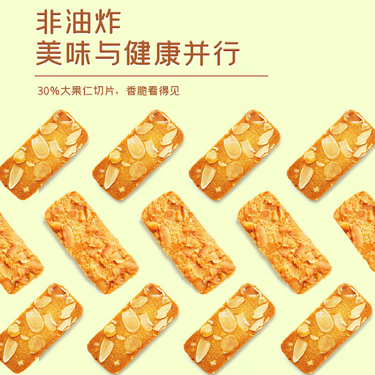 im-hungry-lentil-crunch-120g-3