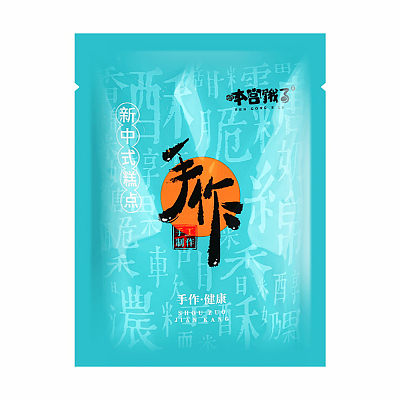 本宫饿了 椰子味脆片 120g