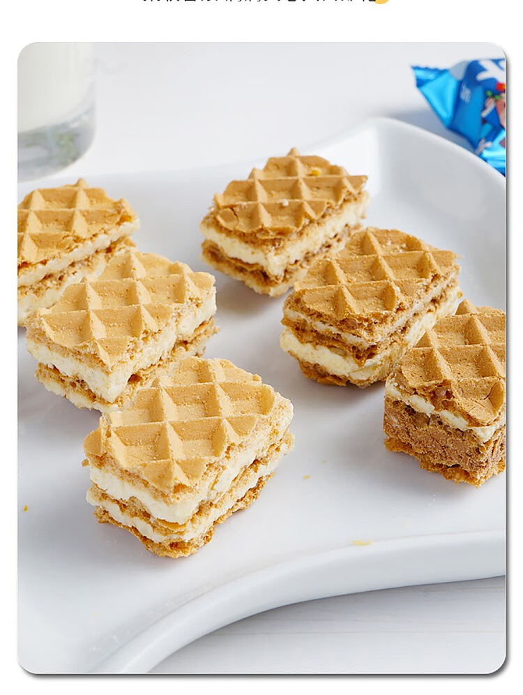 im-hungry-lava-cube-wafers-chocolate-flavor-90g-7