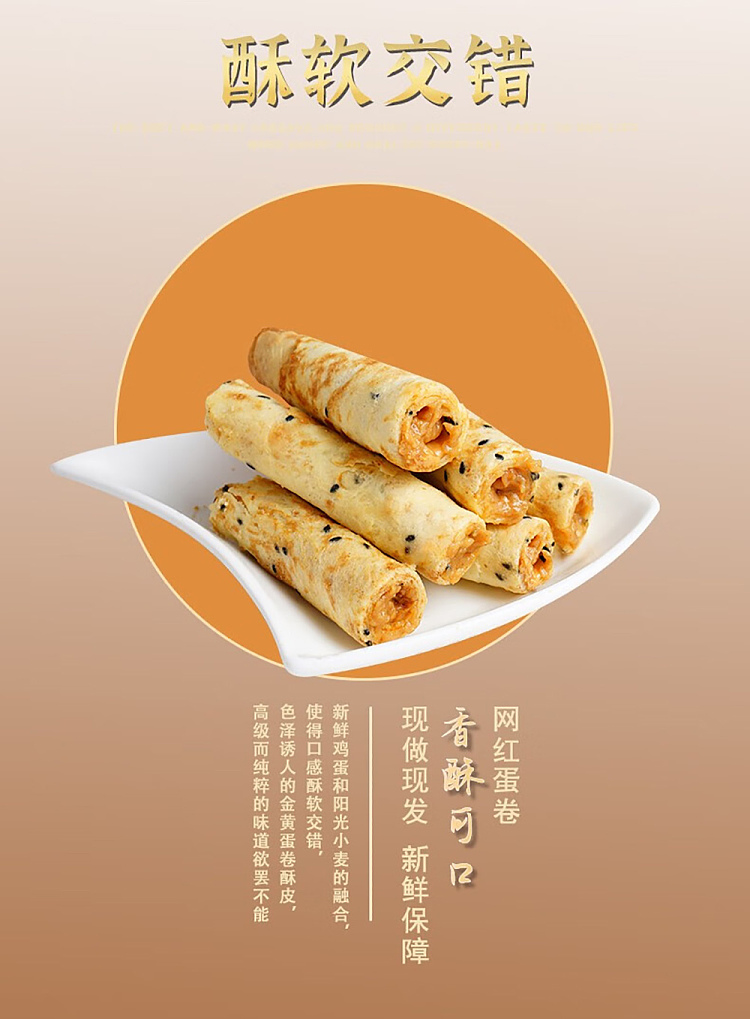 im-hungry-omelet-hazelnut-chocolate-120g-8