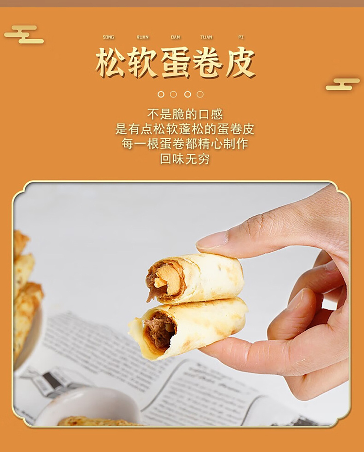 im-hungry-omelet-hazelnut-chocolate-120g-9