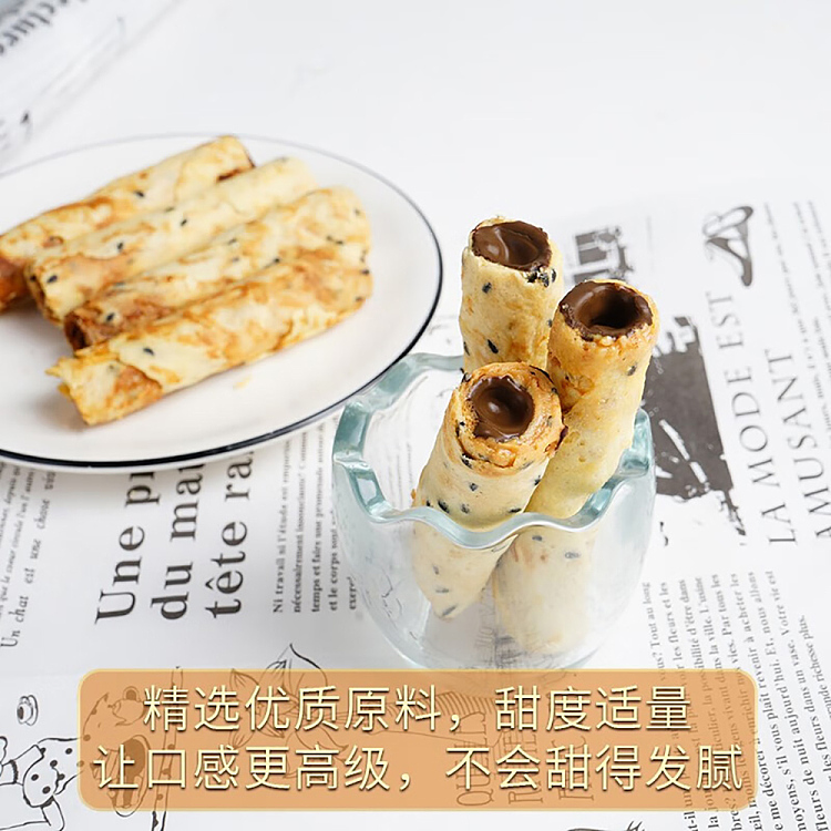 im-hungry-omelet-hazelnut-chocolate-120g-3