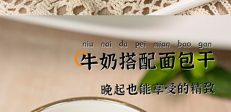 im-hungry-lye-sucking-finger-bread-dumplings-roasted-meat-flavor-80g-17