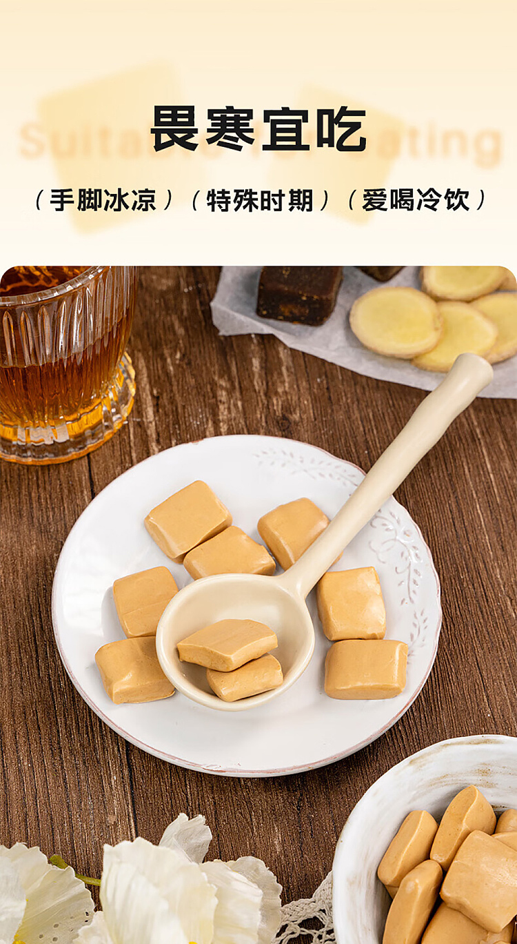 im-hungry-air-milk-ginger-cube-100g-8