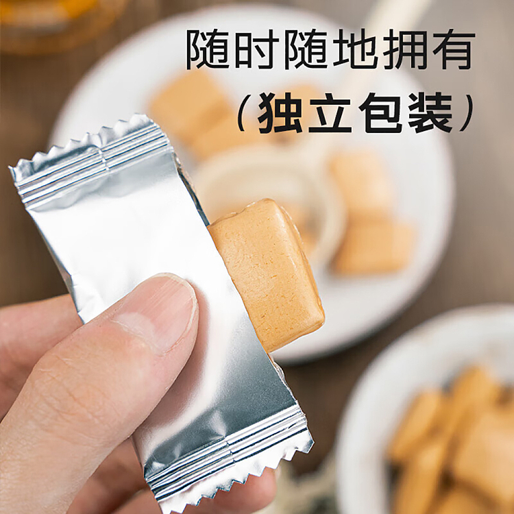 im-hungry-air-milk-ginger-cube-100g-4