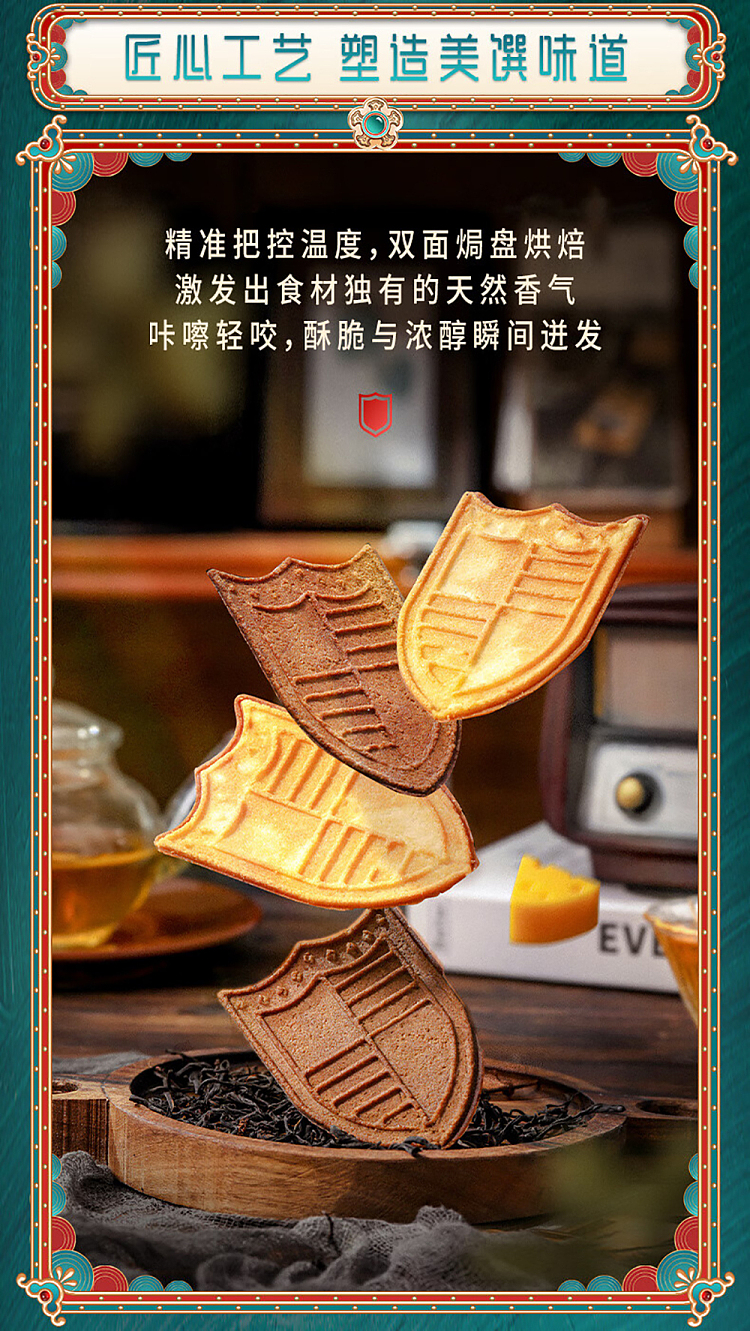 im-hungry-ive-forgotten-the-tea-cake-earl-grey-tea-flavor-108g-5