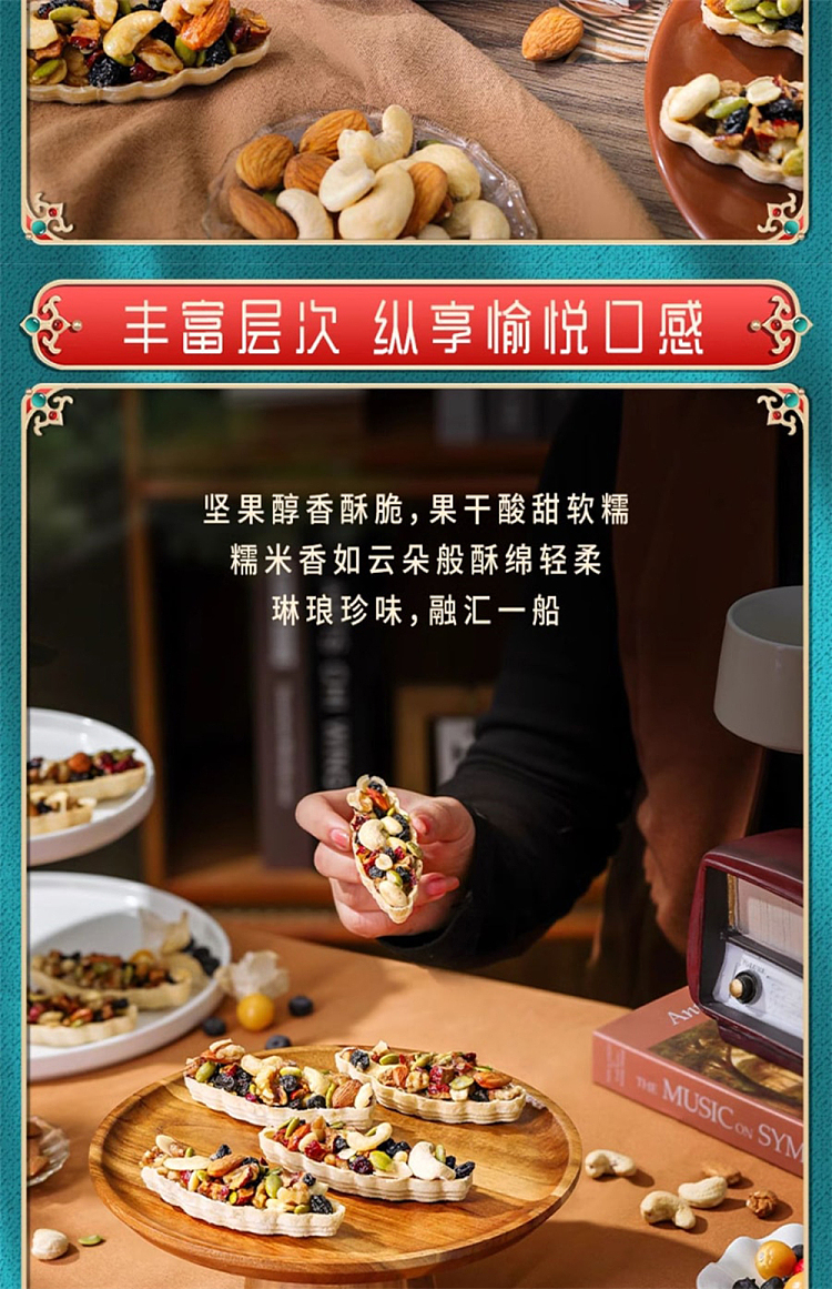 im-hungry-linlang-polyfruit-boat-120g-3