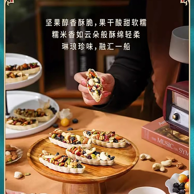im-hungry-linlang-polyfruit-boat-120g-3