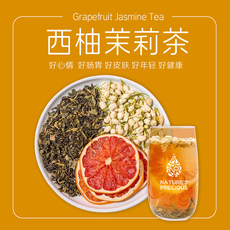 precious-foods-grapefruit-jasmine-tea-10g-x-6bags-1