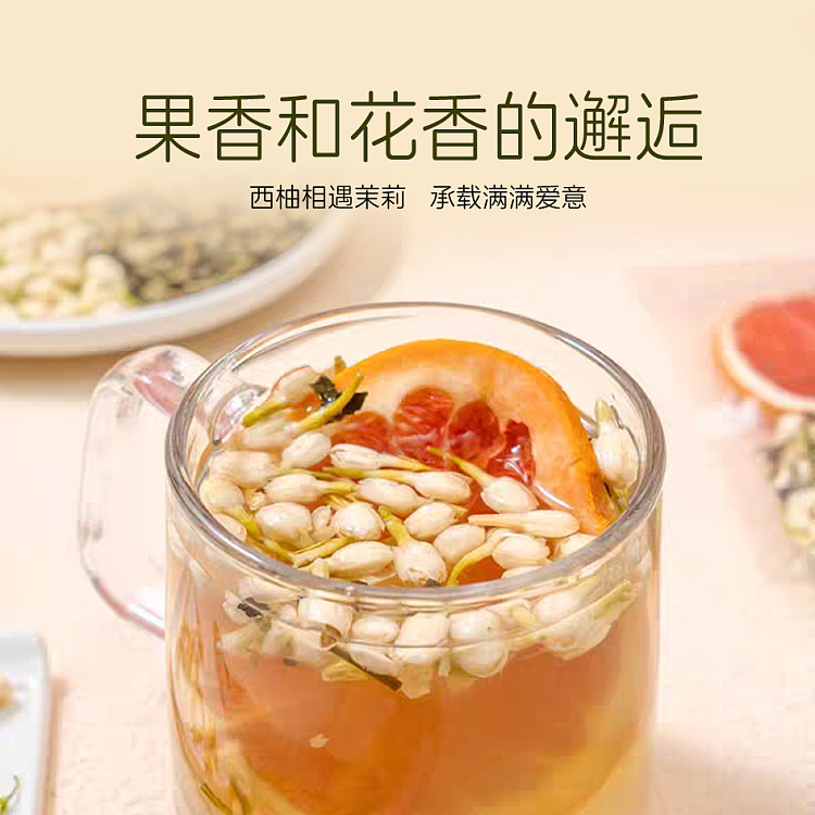 precious-foods-grapefruit-jasmine-tea-10g-x-6bags-2