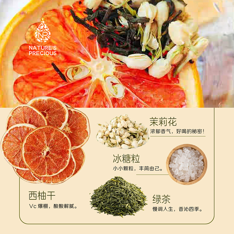 precious-foods-grapefruit-jasmine-tea-10g-x-6bags-4