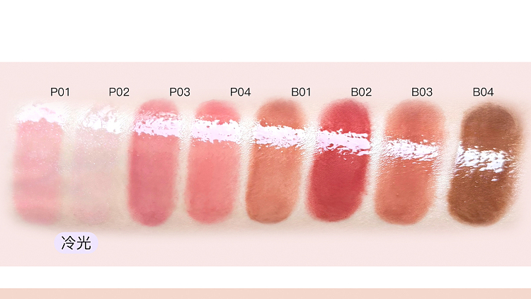 floria-glass-sea-collection-solid-lip-gloss-b01-beach-holiday-27g-12